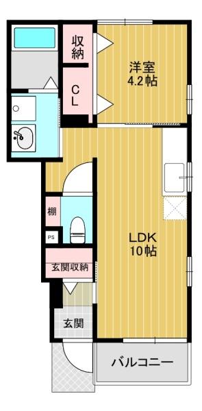 エスパシオ
