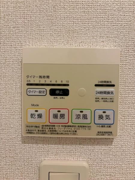 エスパシオ