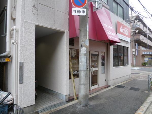 喜連マンション