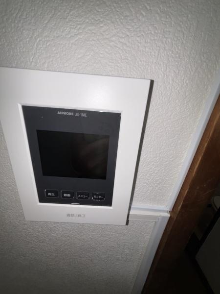 喜連マンション