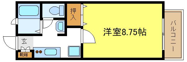 バモスリンピエサ