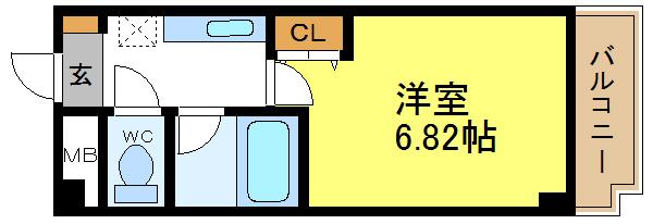 エスペランサ政所