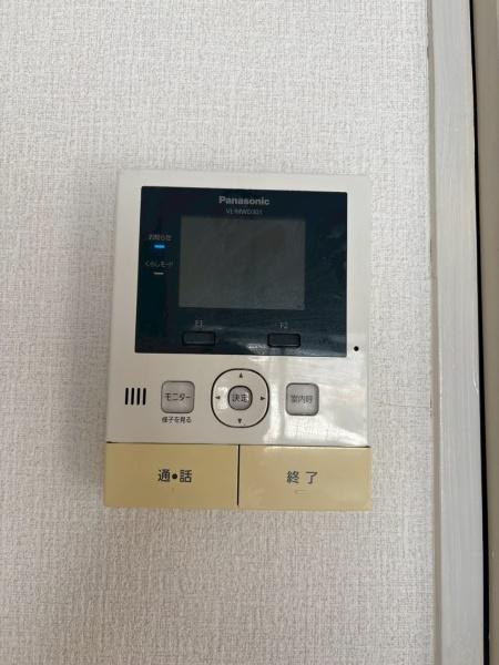 太平パシフィック桑津