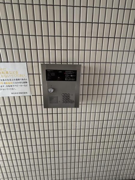ファーストタウン喜連