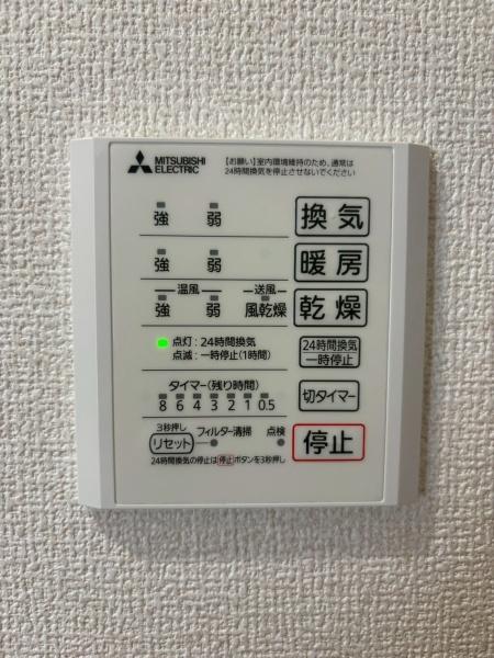 大阪市平野区長吉長原東３丁目のアパート