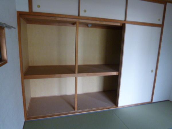 カミーノショウナン