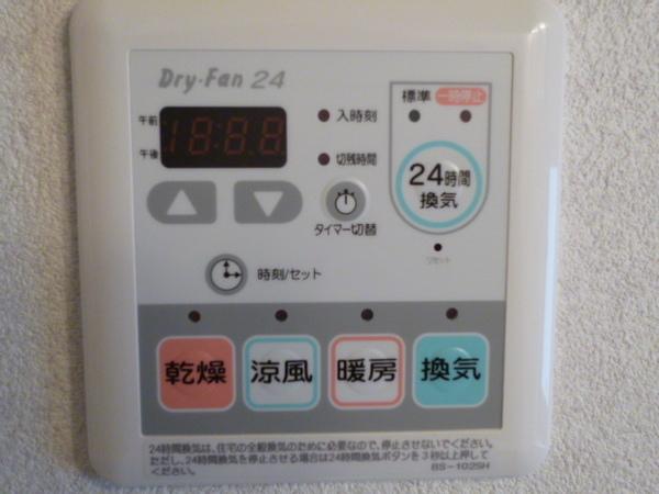 ライフアート