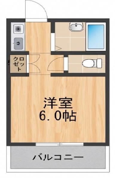GSハイム平野