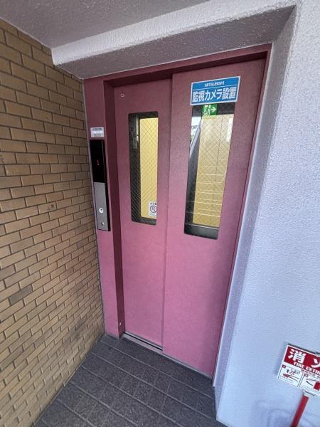 GSハイム平野