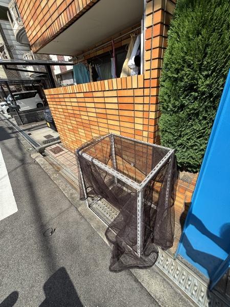 ロイヤル長吉