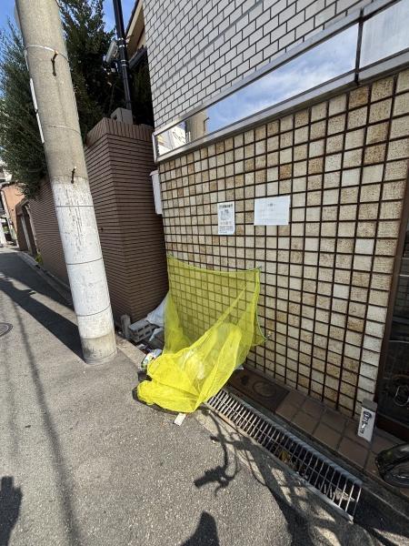 ワンプレイス平野南