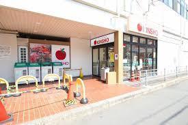 大阪市東住吉区針中野３丁目のマンション(スーパーマーケットKINSHO針中野店)