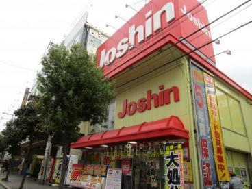大阪市東住吉区針中野３丁目のマンション(ジョーシンはりなかの店)