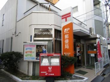 大阪市東住吉区南田辺１丁目のマンション(東住吉山坂郵便局)