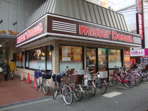 大阪市東住吉区南田辺１丁目のマンション(ミスタードーナツ針中野ショップ)