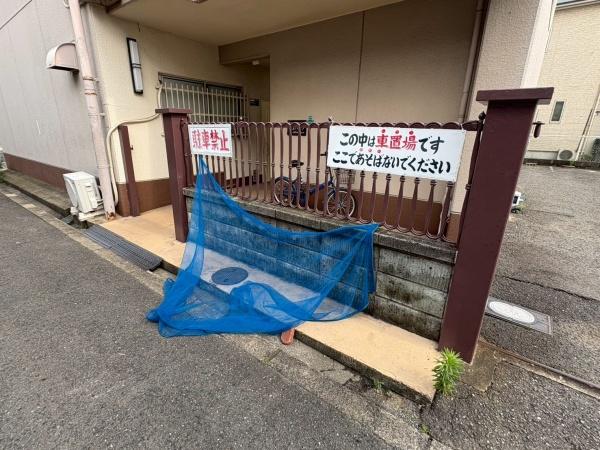 村上ハイツ