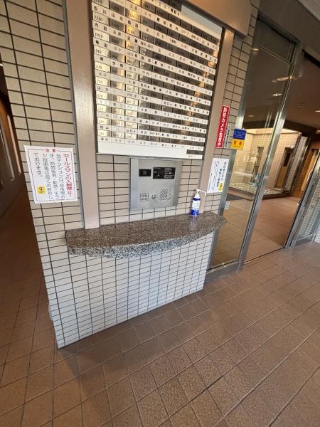 藤和ハイタウン平野駅前