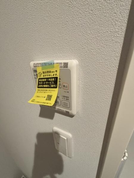 大阪市平野区平野元町のマンション