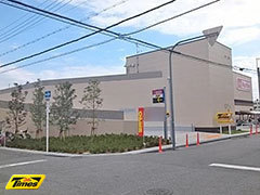 大阪市東住吉区西今川４丁目のアパート(Maxvalu駒川中野店)