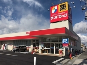 大阪市東住吉区西今川４丁目のアパート(サンドラッグ駒川店)