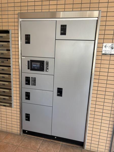 プライムタワー西今川