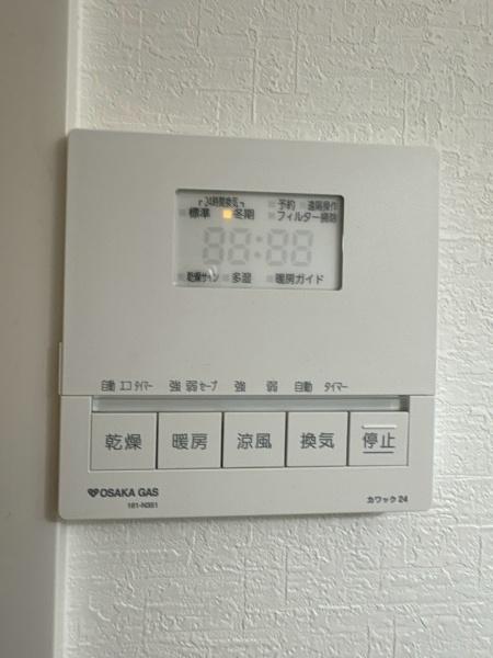 プライムタワー西今川
