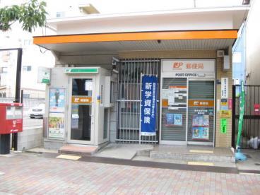 岩伸ヴィルブーケ湯里(東住吉針中野郵便局)