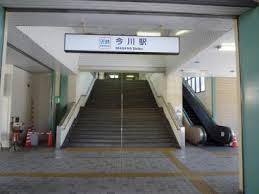 クレアール西今川(今川駅(近鉄南大阪線))