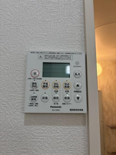 クレアール西今川