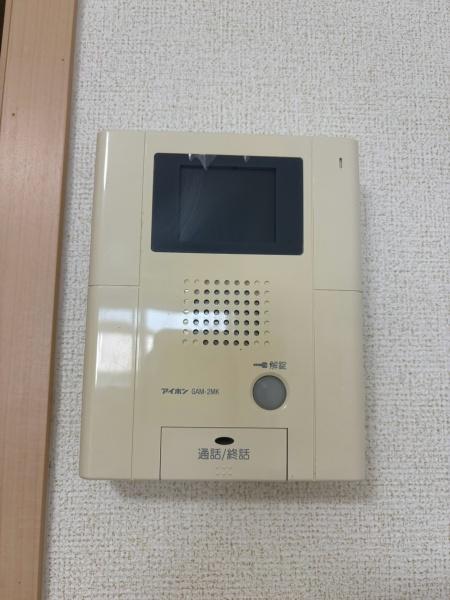 コンフィール