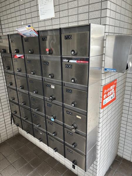 エムグランツ光陽