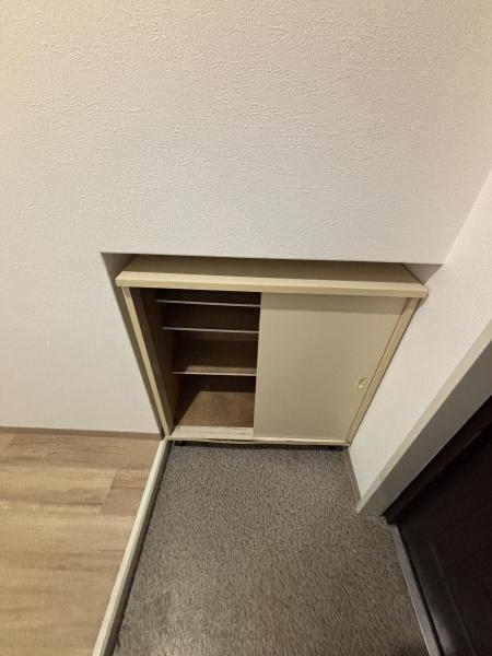 エムグランツ光陽