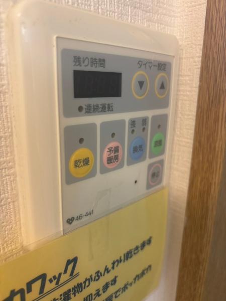 エトルアンボーテ平野