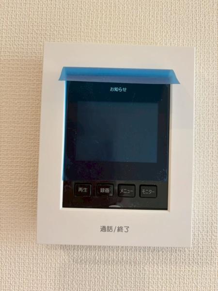 ザ・プロムナードC棟