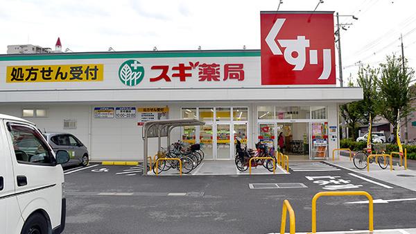 大阪市平野区加美正覚寺２丁目のアパート(スギ薬局加美北店)