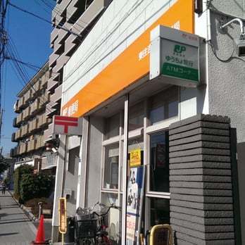 フジパレス桑津Ⅴ番館(東住吉桑津郵便局)