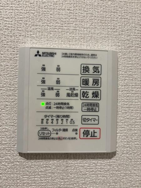 大阪市平野区平野本町５丁目のアパート