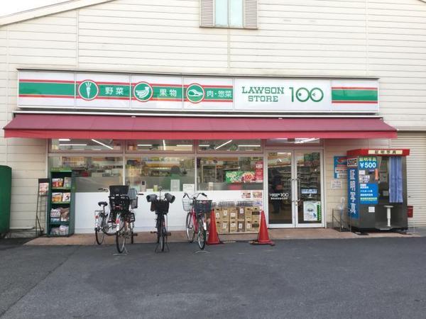 シュクセベージョＡ棟(ローソンストア100東住吉住道矢田店)