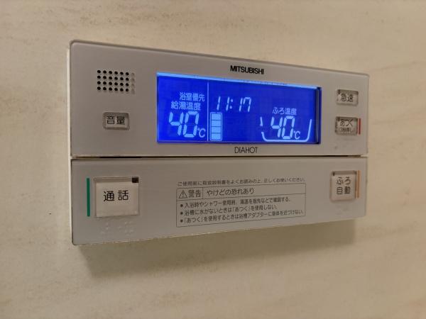 モラーダ