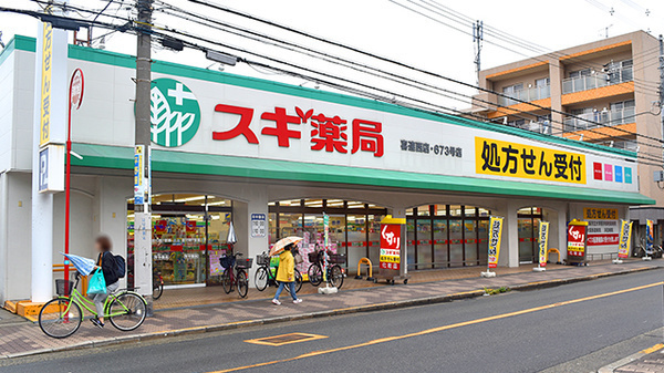 大阪市東住吉区中野４丁目のマンション(スギ薬局喜連西店)