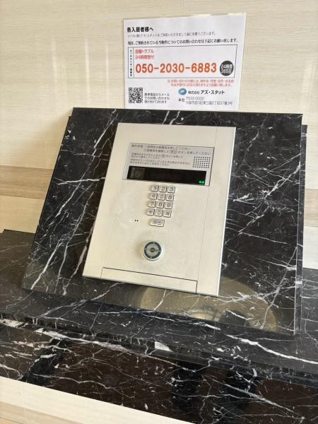 大阪市東住吉区田辺２丁目のマンション