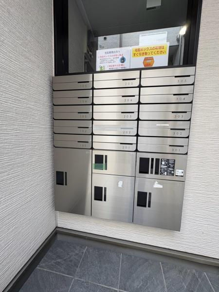 メゾンルシーヌ矢田