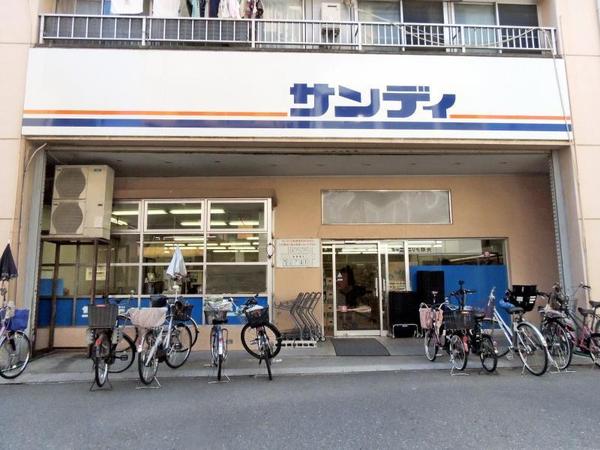 大阪市東住吉区北田辺６丁目のアパート(サンディ南田辺店)