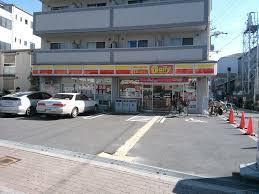 大阪市平野区加美北１丁目のアパート(デイリーヤマザキ南巽駅前店)