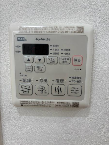 フジパレス今川公園東Ⅱ番館