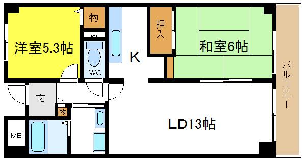 サンオークタツミ