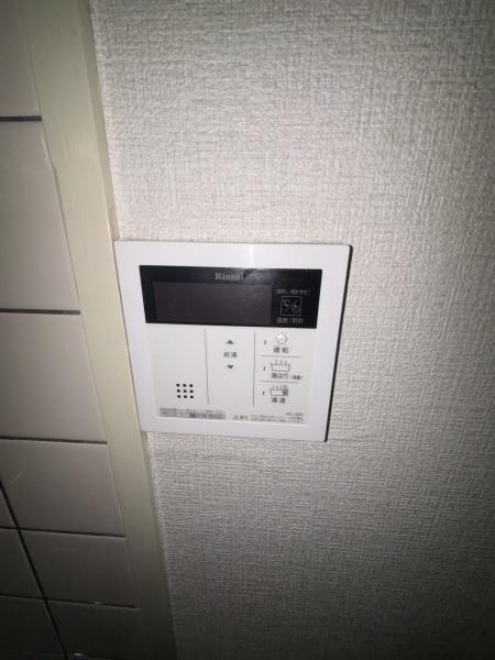 サンオークタツミ