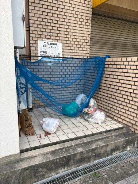コンホルト公園南