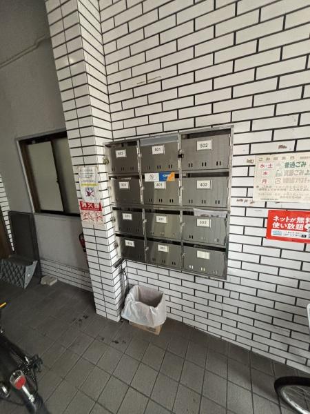 第３タナックマンション