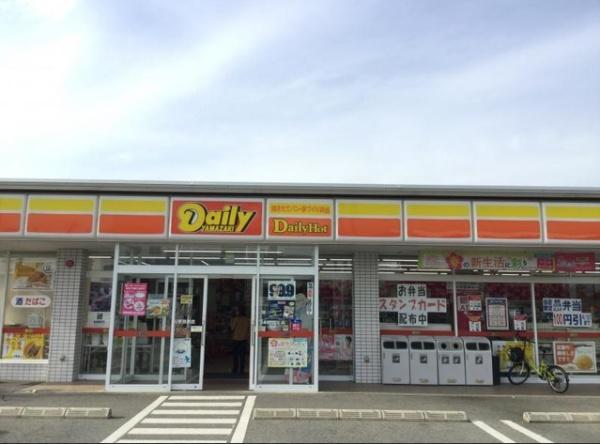 松原市別所５丁目のアパート(デイリーヤマザキ松原別所店)